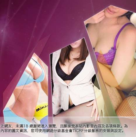 3d美女圖大胸部美女圖